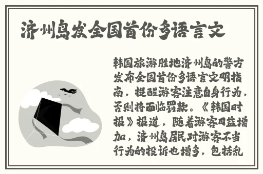 搡 一晚上都没满足你男男